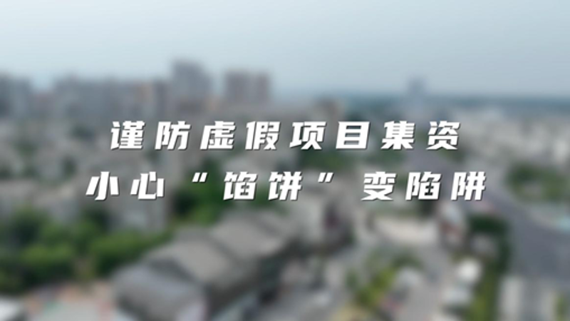 U_F]UMSCX1L5SWR`FKLIZ2S